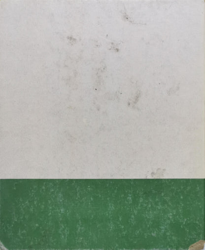 Style Manual for Biological Journals By Conference of Biological Editors. Committee on Form and Style