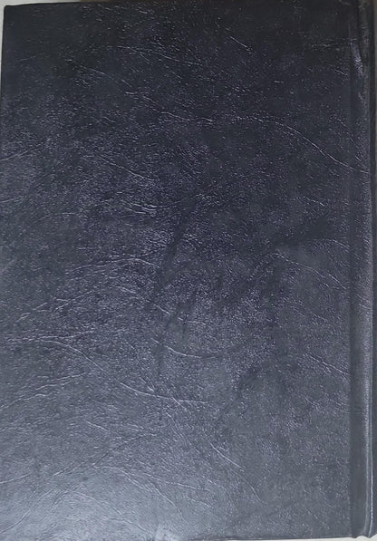 System of Ophthalmology: Vol. XII Neuro-ophthalmology