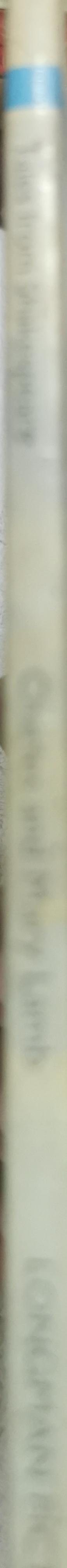 Tales from Shakespeare By Charles Lamb and Mary Lamb