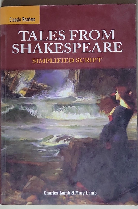 Tales from Shakespeare: Simplified Script