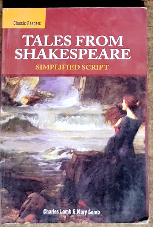 Tales from Shakespeare: Simplified Script