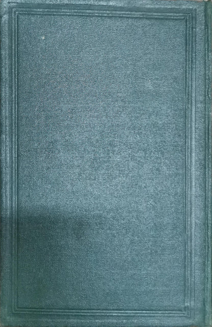 Text-Book of Pathology: Fourth Edition By Anwar M. Elwi, M.D.