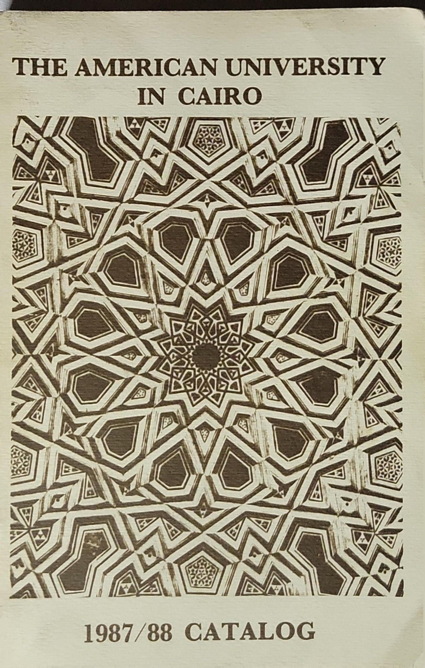 The American University in Cairo: 1987/88 Catalog