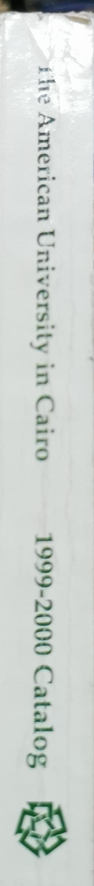 The American University in Cairo 1999-2000 Catalog