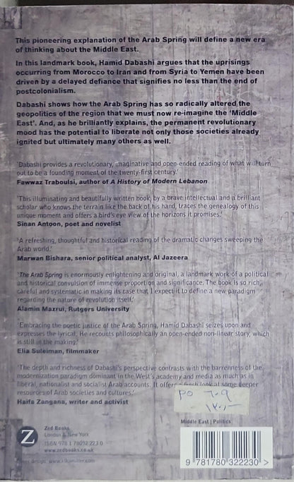 The Arab Spring: The End of Postcolonialism