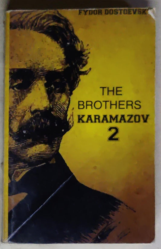 The Brothers Karamazov - 2