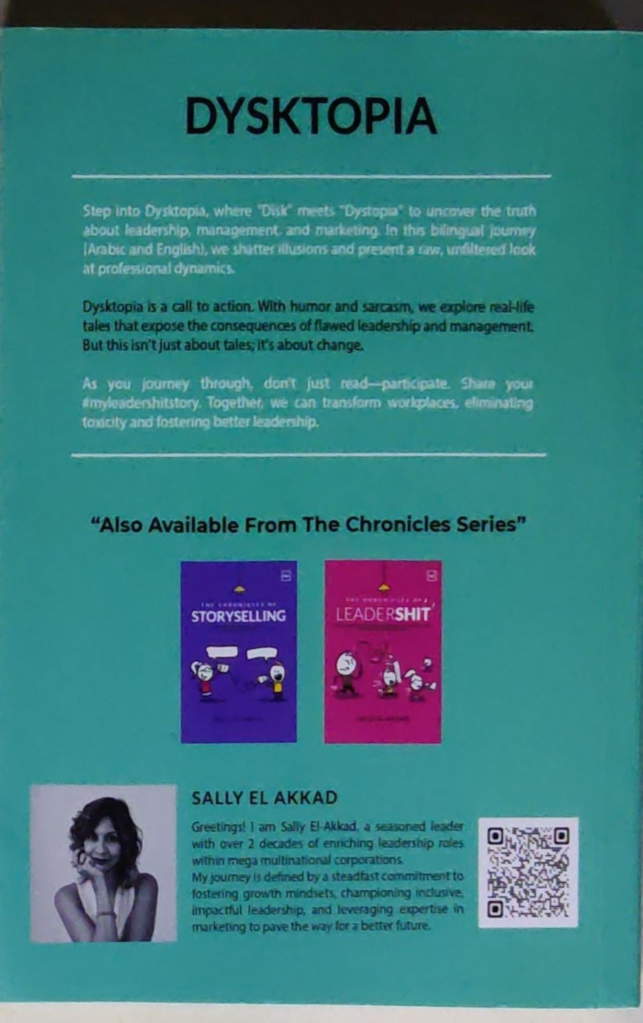 The Chronicles of Dysktopia: Unveiling the Dysfunction in Leadership, Management & Marketing