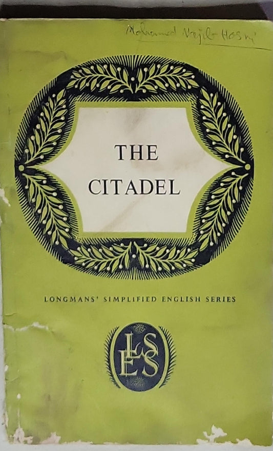 The Citadel