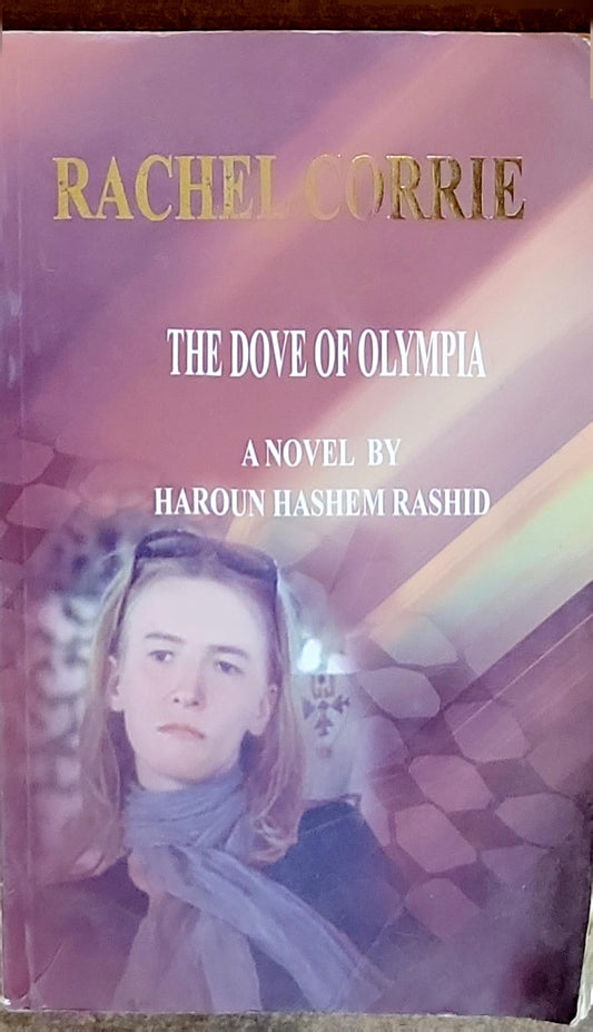 The Dove of Olympia