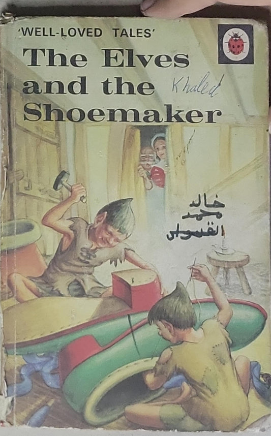 The Elves and the Shoemaker