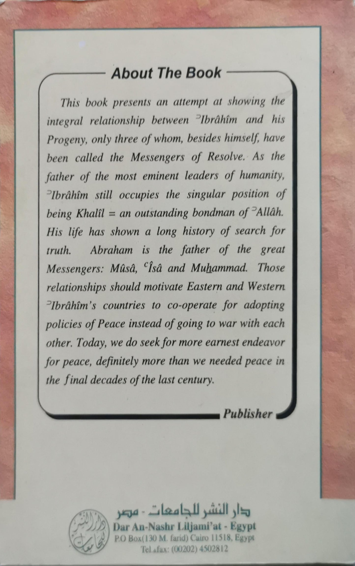 The Family of Ibrahim By Dr. Muhammad Mahmud Ghali