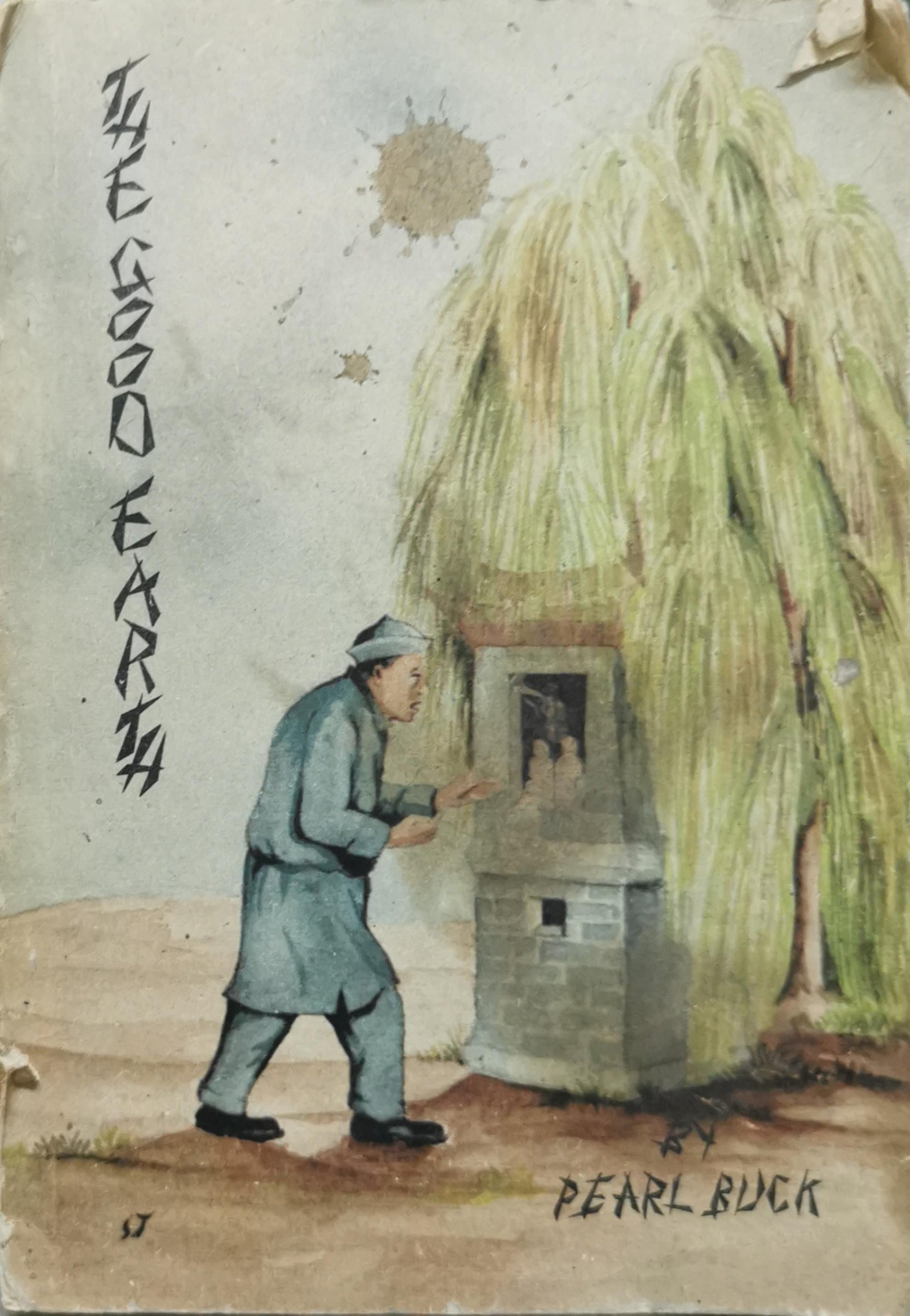 THE GOOD EARTH: New Classic Series 26. Abridged Edition By PEARL BUCK