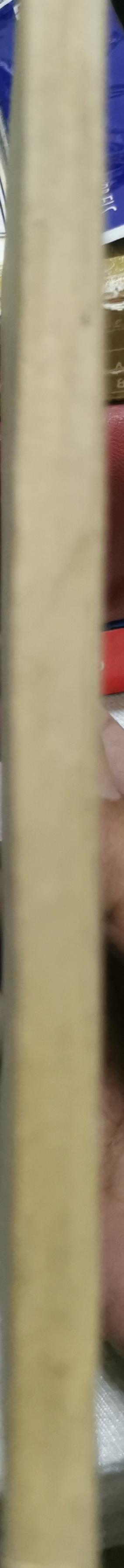 The History of Rasselas Prince of Abyssinia By Samuel Johnson and Mary M. F. Massoud, Ph. D.