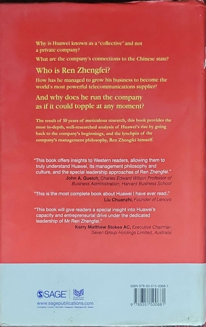 The Huawei Story: (First Edition)