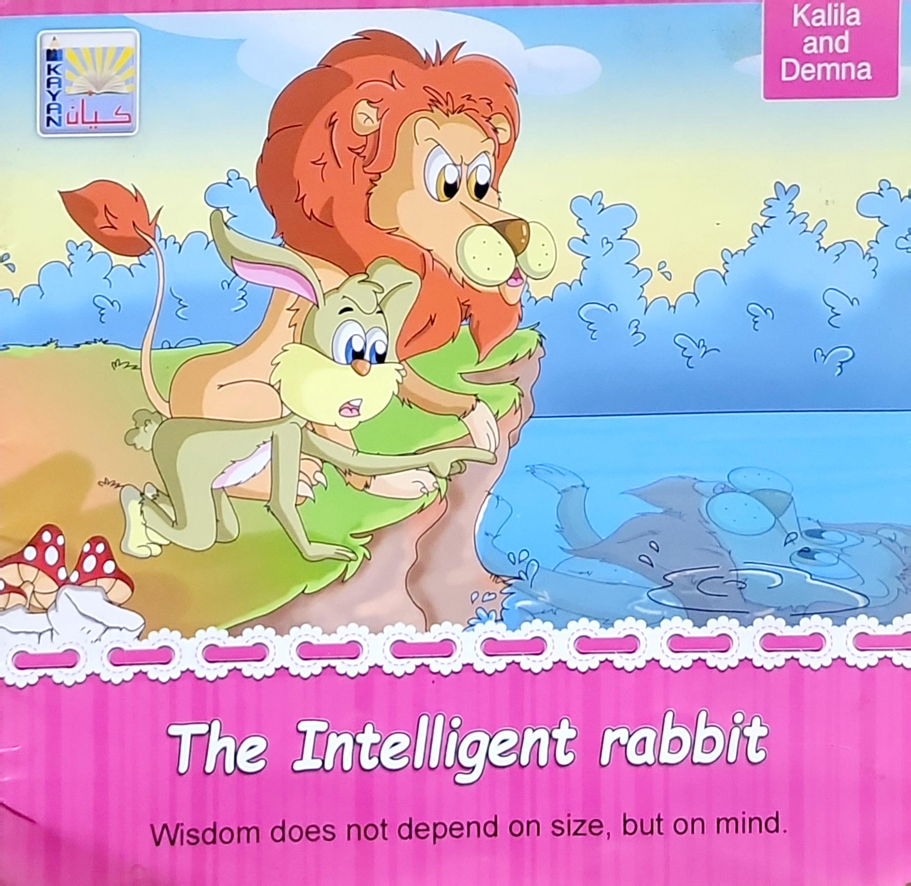 The Intelligent Rabbit – Book Treasures - كنوز الكتب