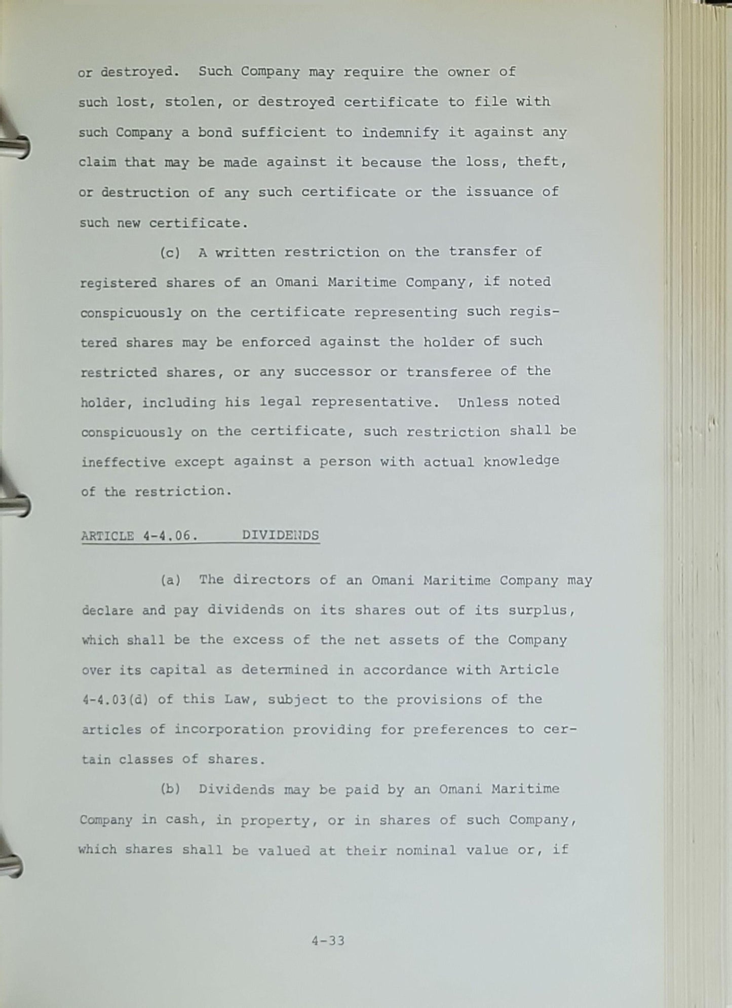 The Laws of the Sultanate of Oman: The Maritime Law of 1974 As amended through May 31, 1975