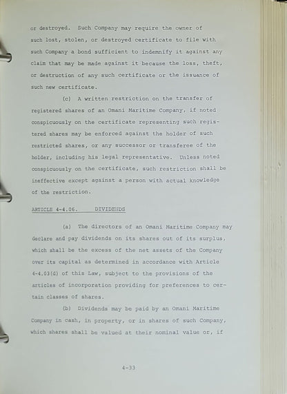 The Laws of the Sultanate of Oman: The Maritime Law of 1974 As amended through May 31, 1975