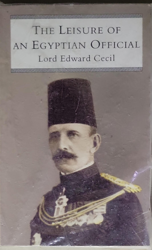 The Leisure of an Egyptian Official