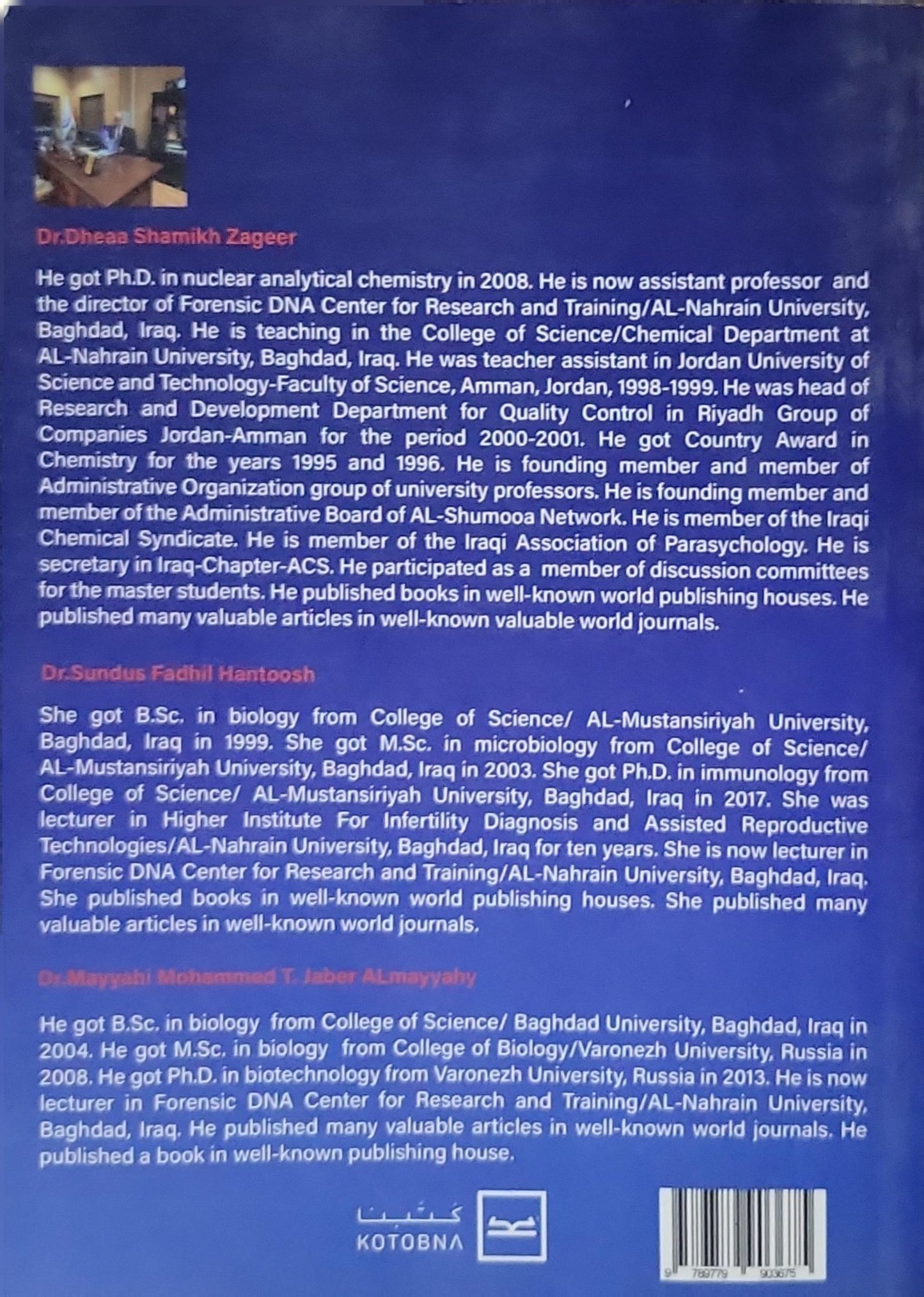 THE LIVER GENIUS: FUNCTIONS AND DISORDERS Part 1 By Dr.Dheaa Shamikh Zageer and Dr.Sundus Fadhl Hantoosh and Dr.Mayyahi Mohammed T. Jaber Almayyahy