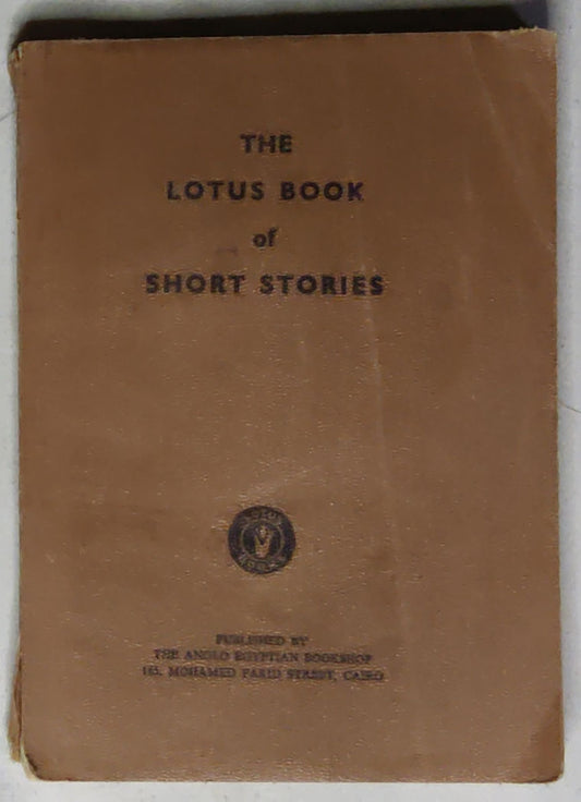 The Lotus Book of Short Stories: (no subtitle listed on cover)
