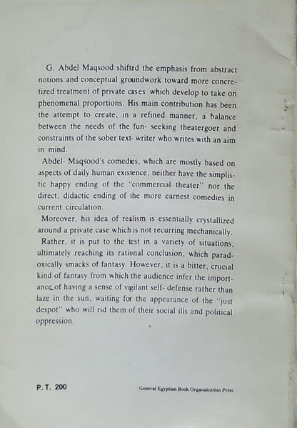 The Man Who Ate a Goose: A Play in Three Acts By Gamal Abdel Maqsood