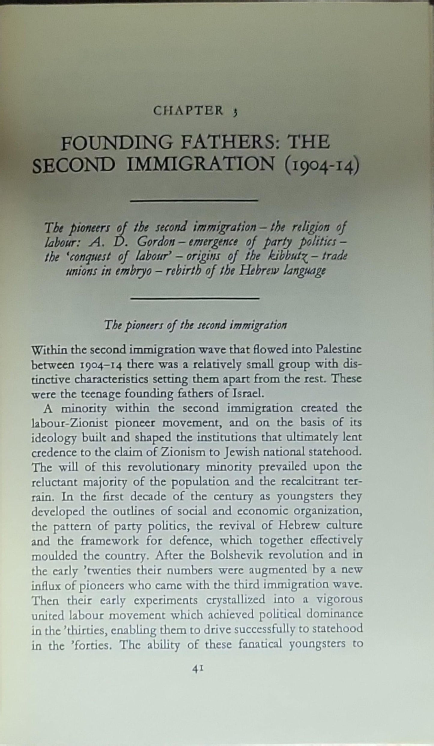 The Modern History of Israel