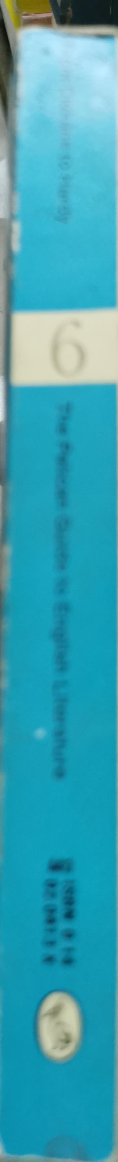 The Pelican Guide to English Literature: from Dickens to Hardy By Edited by Boris Ford