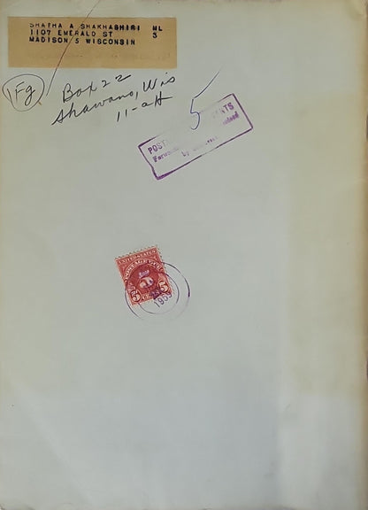 The Personnel and Guidance Journal