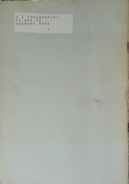The Personnel and Guidance Journal
