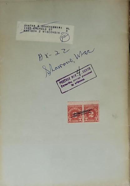 The Personnel and Guidance Journal: December 1958 By William E. Hall