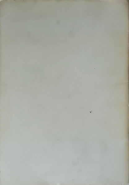 The Personnel and Guidance Journal: February 1960
