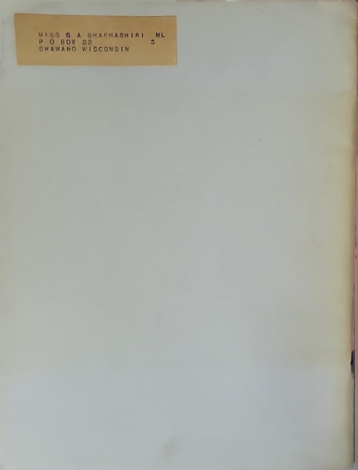 The Personnel and Guidance Journal: May 1959