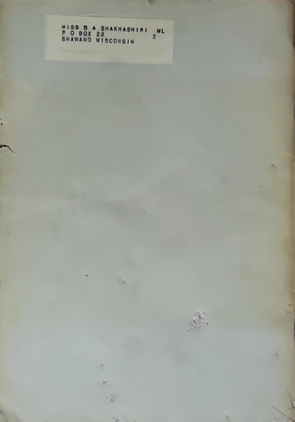 The Personnel and Guidance Journal: September 1959