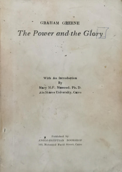 The Power and the Glory By Graham Greene