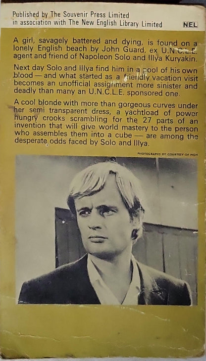 The Power Cube Affair By John T. Phillifent