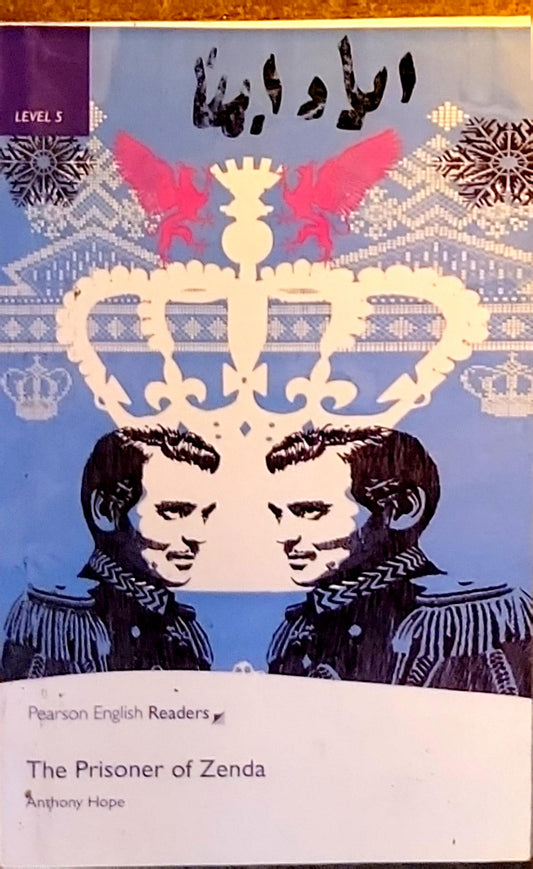 The Prisoner of Zenda