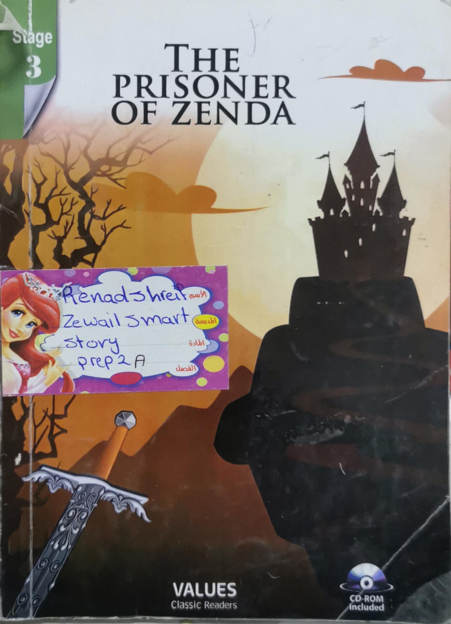 The Prisoner of Zenda By Anthony Hope