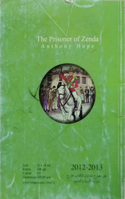The Prisoner of Zenda By Anthony Hope