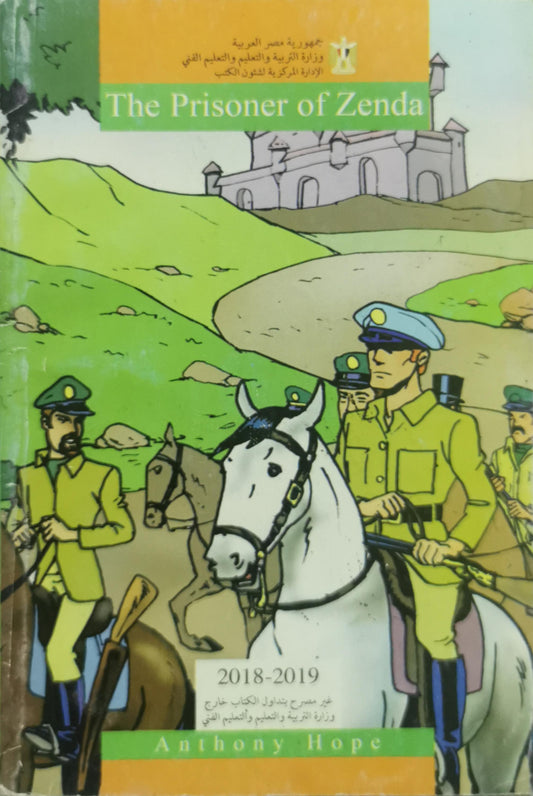 The Prisoner of Zenda By Anthony Hope