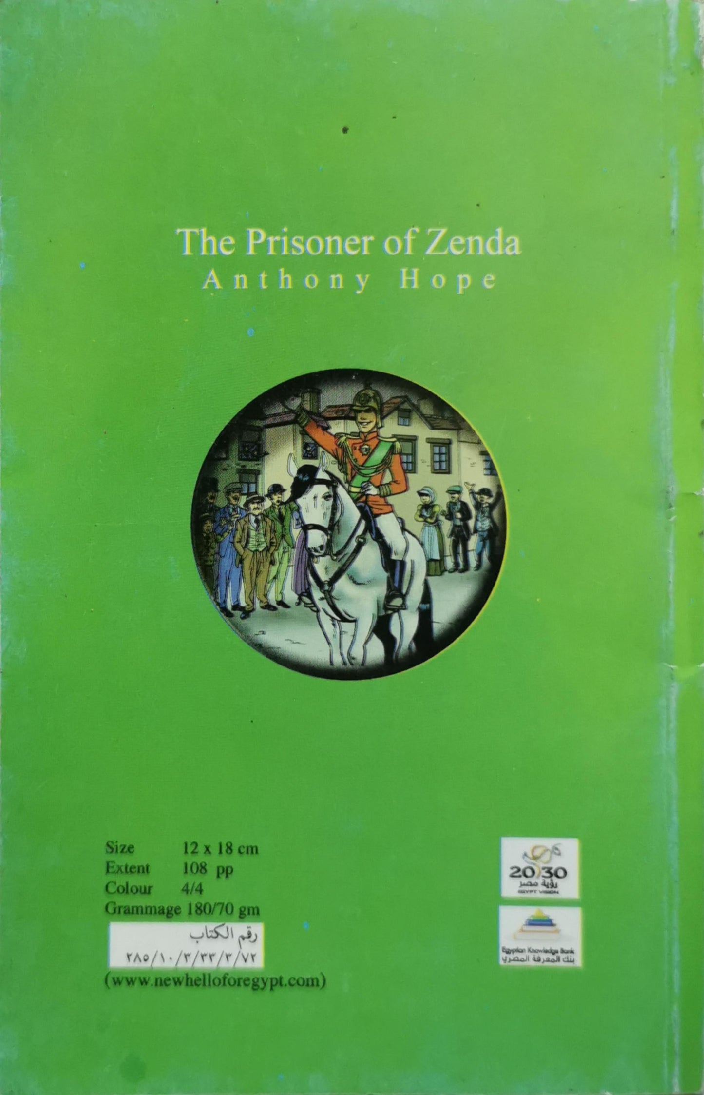 The Prisoner of Zenda: Anthony Hope By Anthony Hope