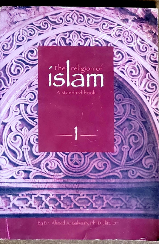 The religion of islam: A standard book