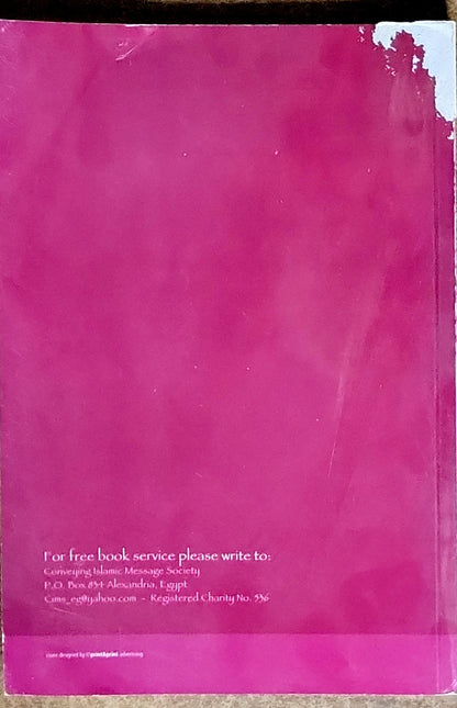 The religion of islam: A standard book