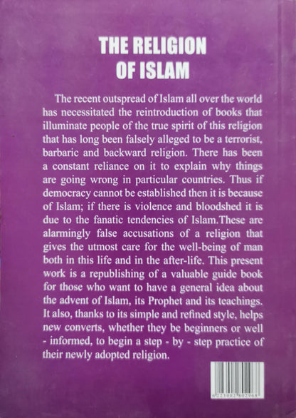 The Religion of Islam: Vol. I By Dr. Ahmad A. Ghalwash