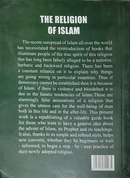 The Religion of Islam: Vol. II By Dr. Ahmad A. Ghalwash
