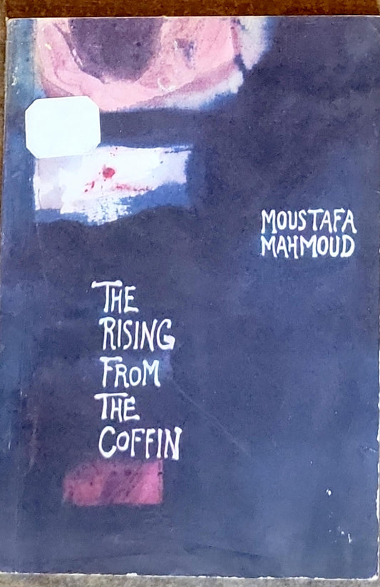 The Rising From the Coffin