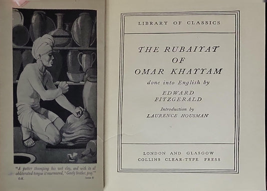 The Rubaiyat of Omar Khayyam