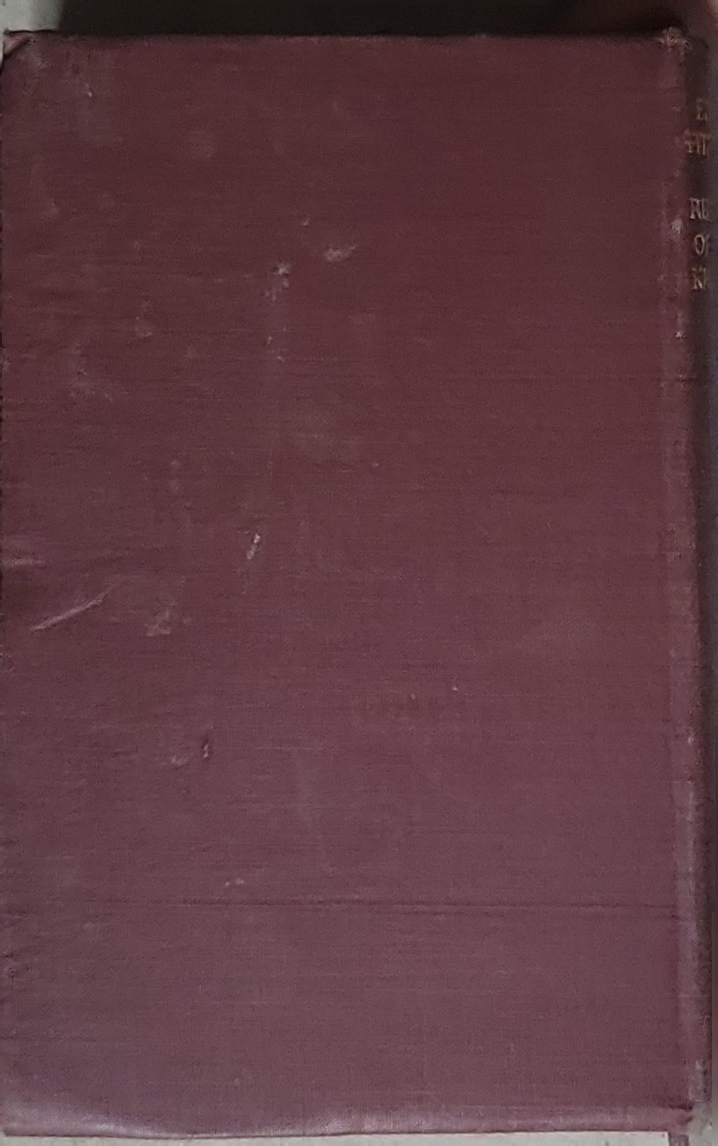 The Rubaiyat of Omar Khayyam