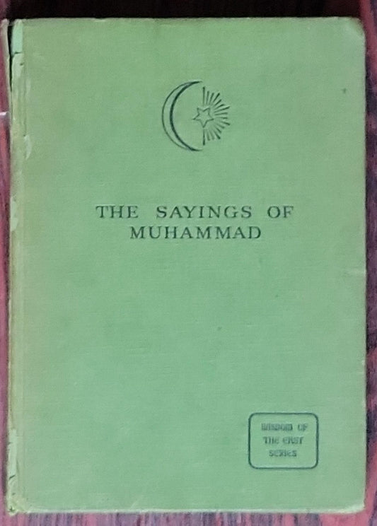The Sayings of Muhammad