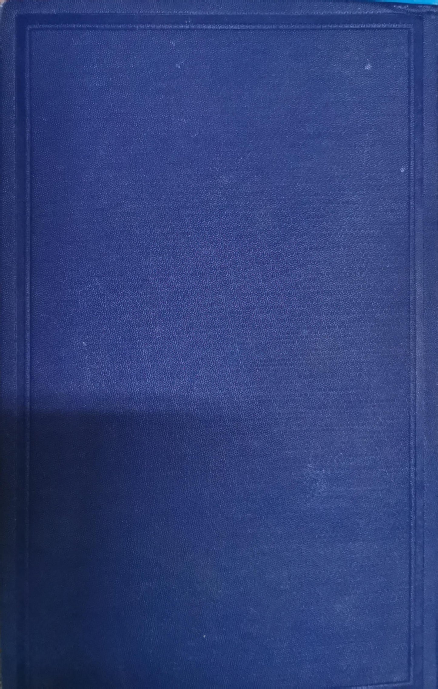 THE SCIENCE AND PRACTICE OF SURGERY: Eighth Edition; Volume II; Regional Surgery By W. H. C. Romanis and Philip H. Mitchiner