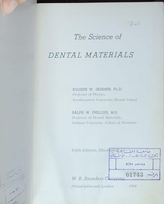The Science of Dental Materials: The Science of DENTAL MATERIALS